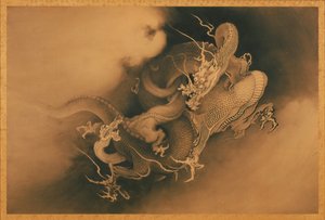 雲の中の2つのドラゴン